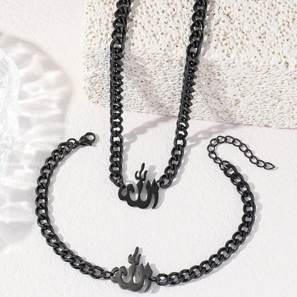 Halalhaus – Allah Schmuck Set (Halskette & Armband) – Hayā Edition