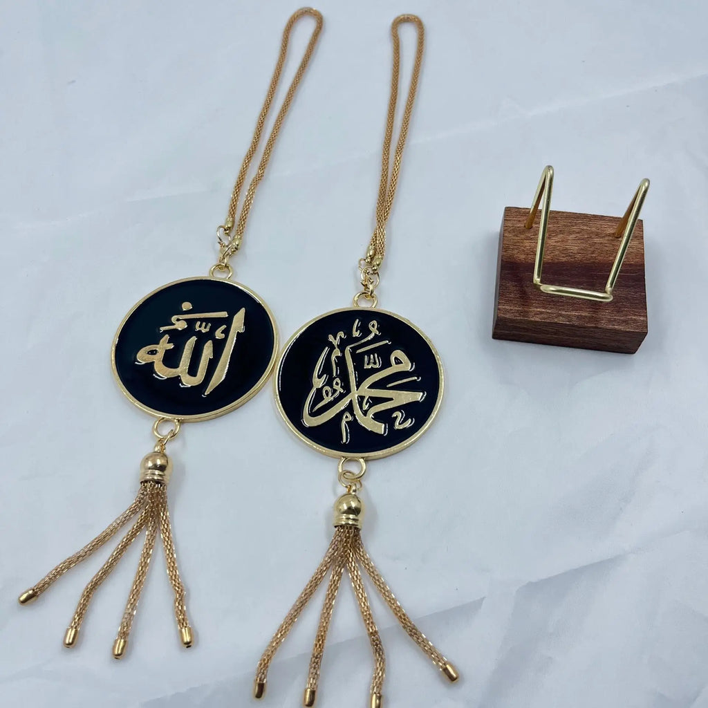 Halalhaus Islamischer Auto-Anhänger