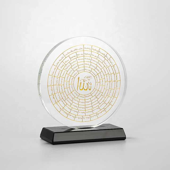 Halalhaus Goldener Kristall Koran – Edle Dekoration
