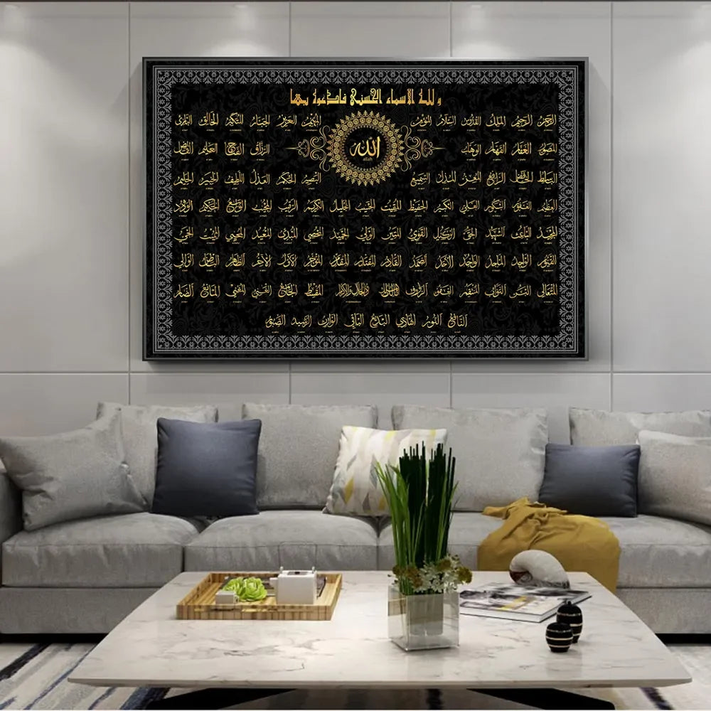 HalalHaus 99 Namen Allahs Wandbild – Spirituelle Kunst