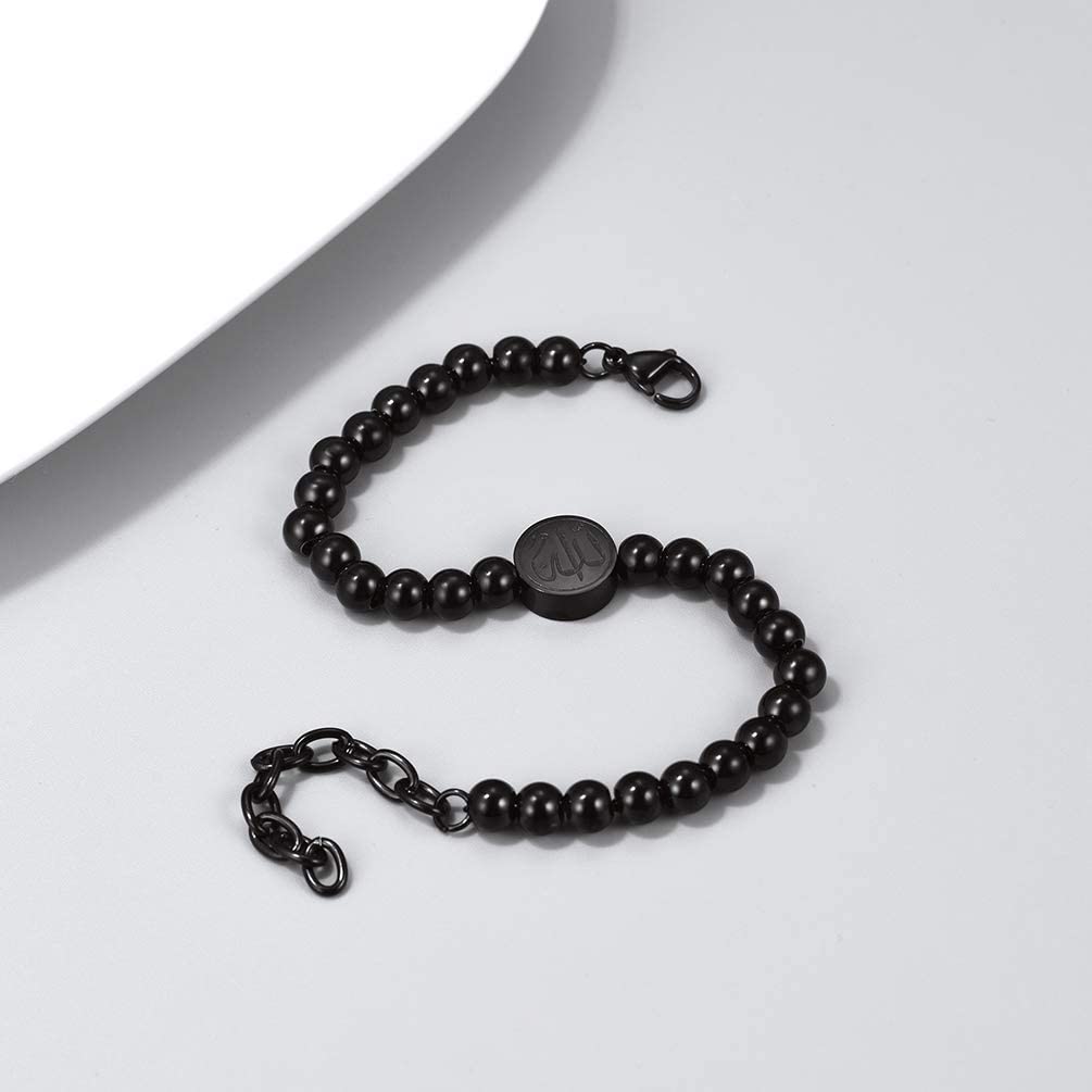 Halalhaus - Allah Lichtband Armband