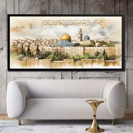 Halalhaus Al Aqsa Wandbild – Spirituelle Kunst für dein Zuhause