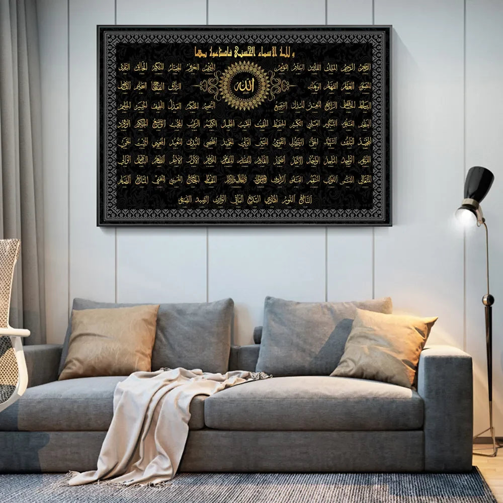 HalalHaus 99 Namen Allahs Wandbild – Spirituelle Kunst