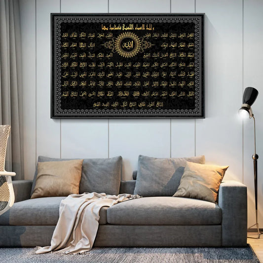 HalalHaus 99 Namen Allahs Wandbild – Spirituelle Kunst