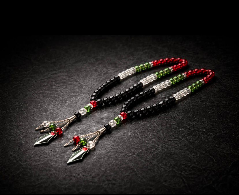 Halalhaus – Tasbih Gebetskette | Palästina Edition