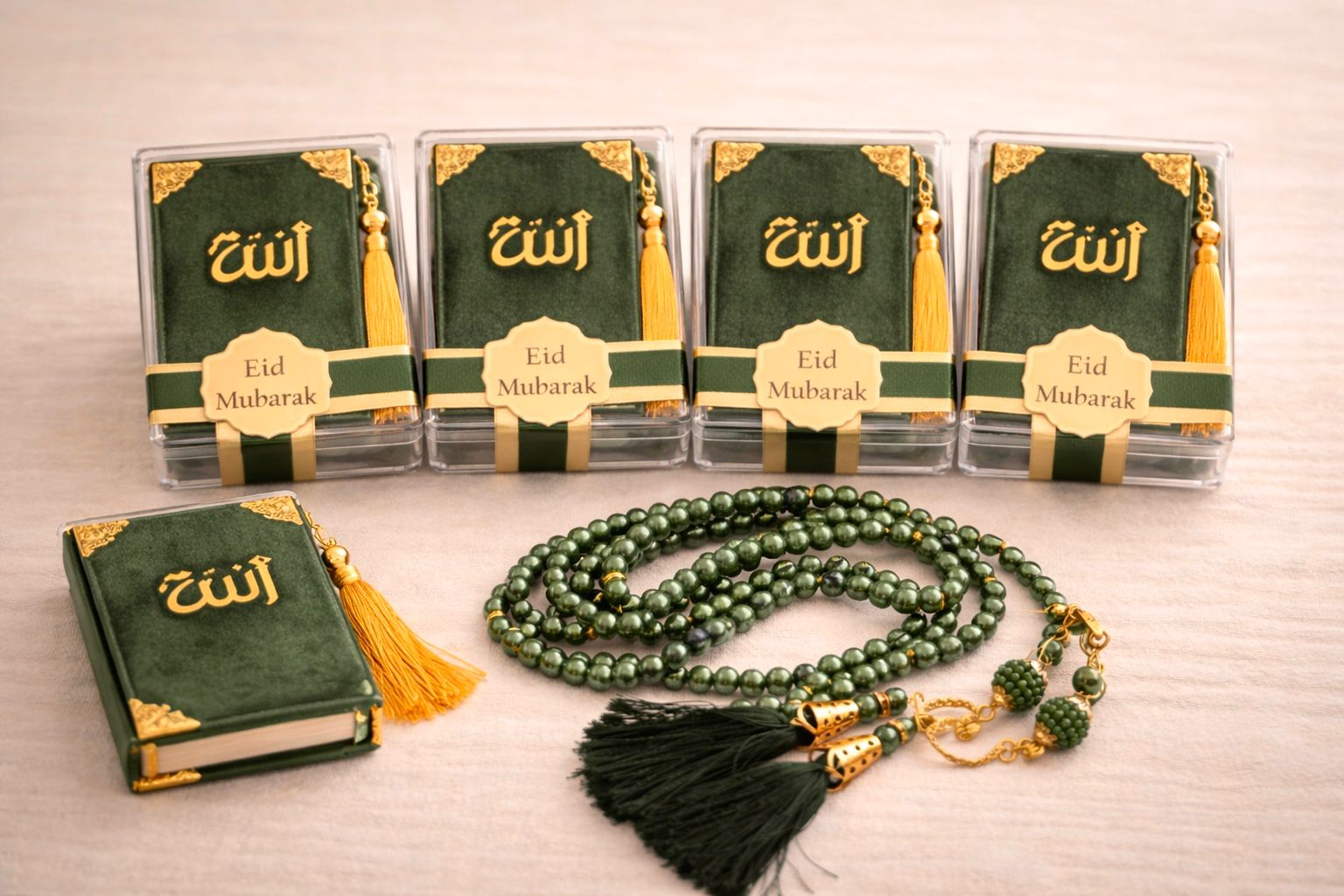 Halalhaus – Mini Quran | Ramadan Kollektion