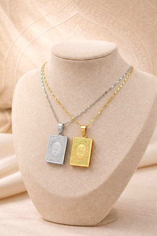 Halalhaus – Quran Allah Halskette – Dhikr Edition